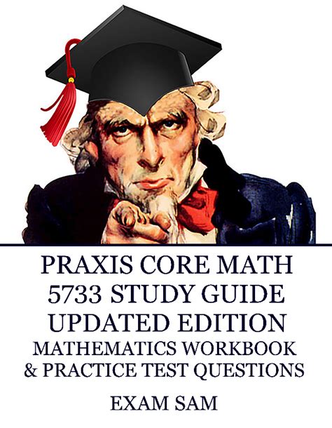 praxis math practice 5733